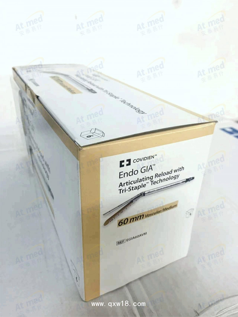 柯惠 外科 腔鏡下切割吻合器及一次性釘匣 EGIA60AVM