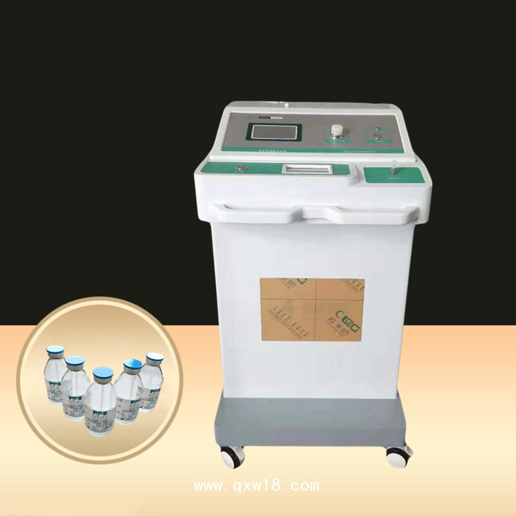 醫(yī)用三氧治療儀供貨商