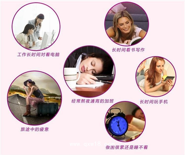 眼貼 直供醫(yī)院藥店定制診所代加工oem貼牌廠家現(xiàn)貨