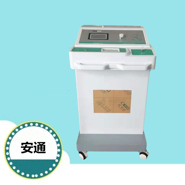 醫(yī)用臭氧治療儀丨臭氧大自血治療儀