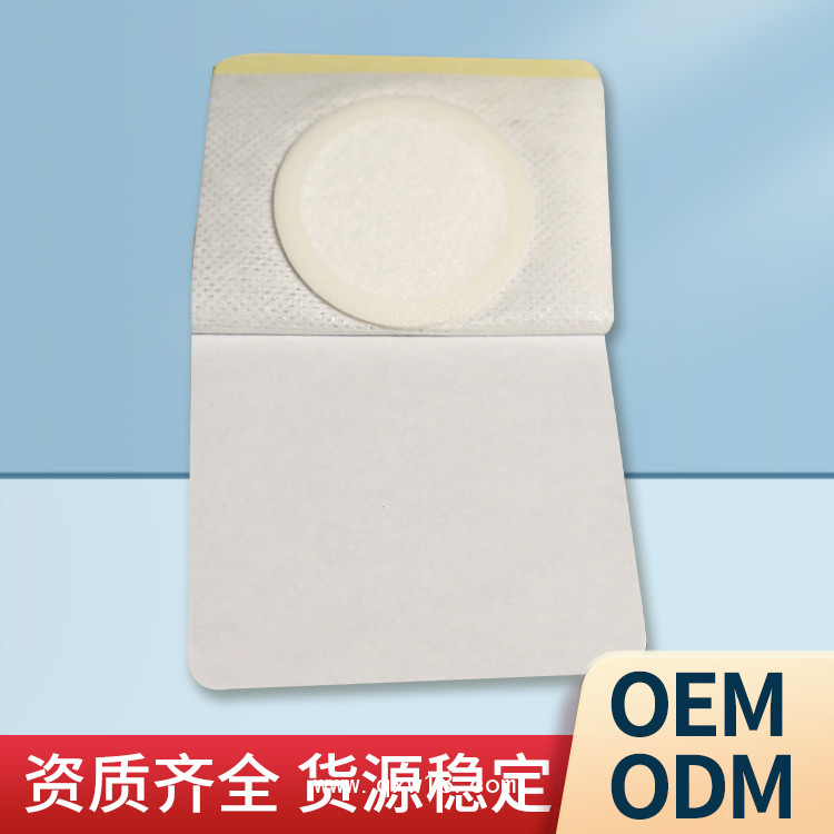 透氣膠貼無紡布水刺布膏藥布空白貼三伏貼穴位貼廠家