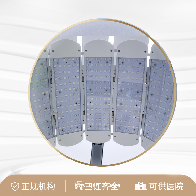 紅藍光 適用于炎性痤瘡，消除炎癥