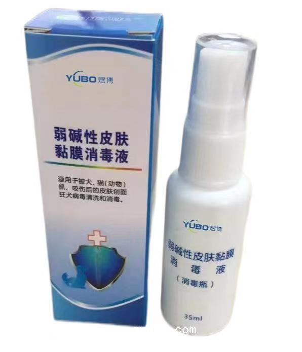 醫(yī)用外傷沖洗器