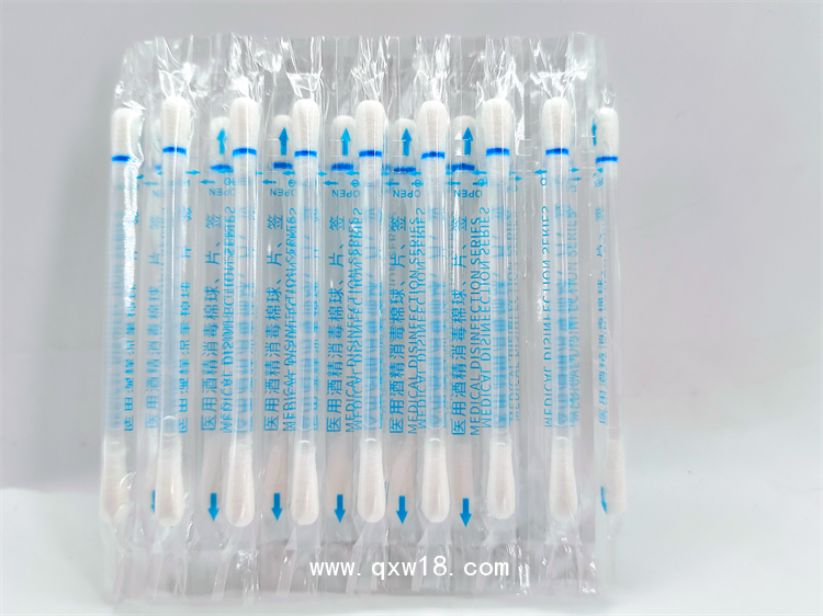 醫(yī)用酒精消毒棉簽 直供醫(yī)院藥店診所一次性使用酒精棉簽獨(dú)立包裝雙頭棉簽