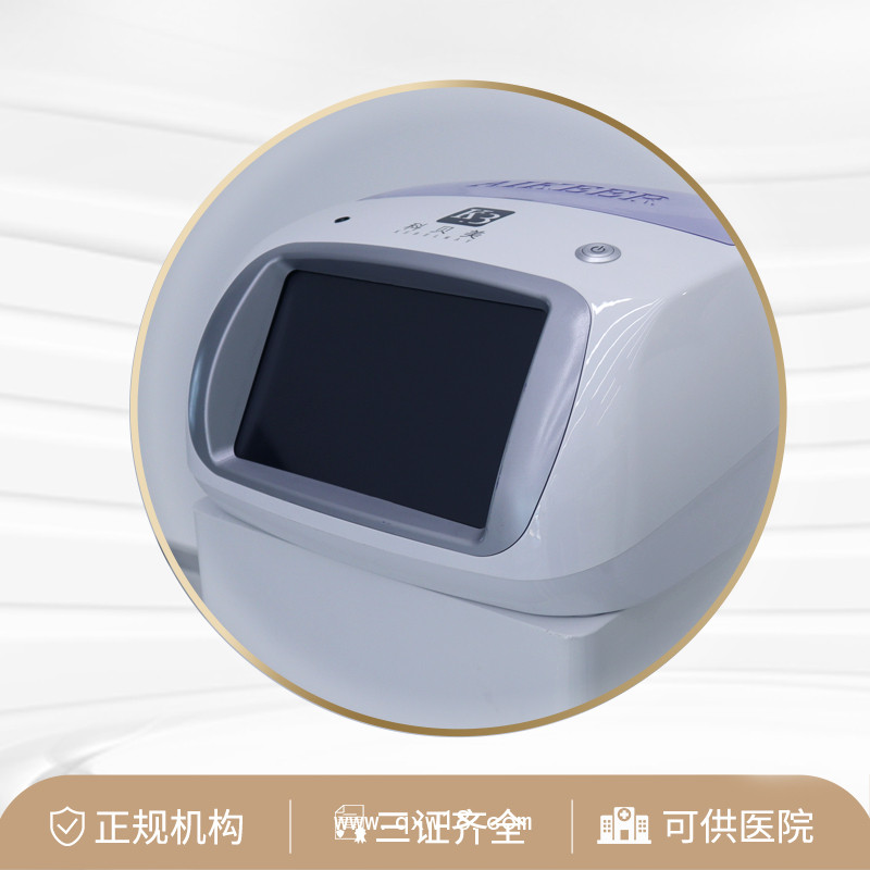 注射器輔助推進(jìn)裝置