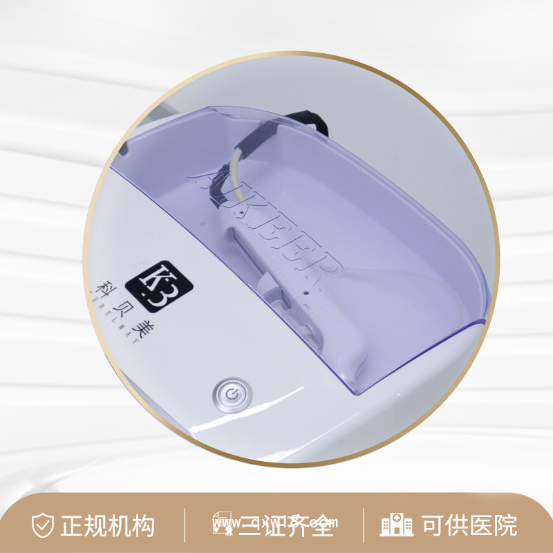 注射器輔助推進(jìn)裝置