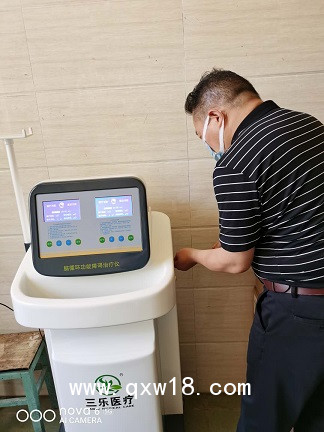 開推拿加盟店用離子導(dǎo)入治療儀