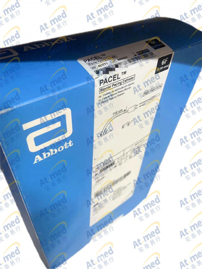 雅培 雙極臨時(shí)起搏電極導(dǎo)管 401771