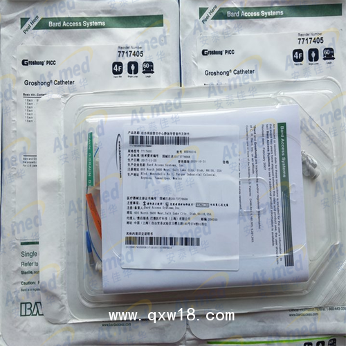 巴德 經外周插管的中心靜脈導管套件及附件 7617405