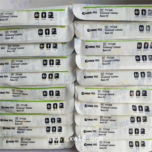 巴德 經外周插管的中心靜脈導管套件及附件 7617405