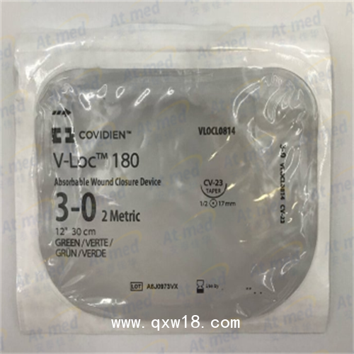 柯惠 可吸收縫合線 VLOCL0814