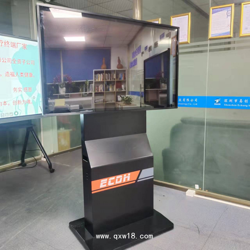 旋轉(zhuǎn)觸控終端自助查詢終端多媒體觸摸一體機多功能觸控終端機