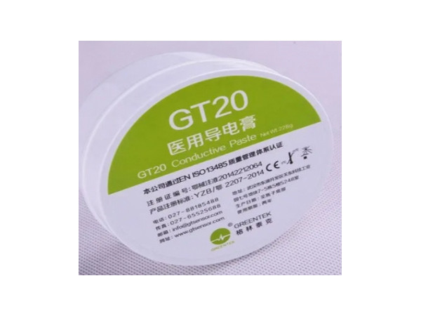 醫(yī)用導(dǎo)電膏GT20