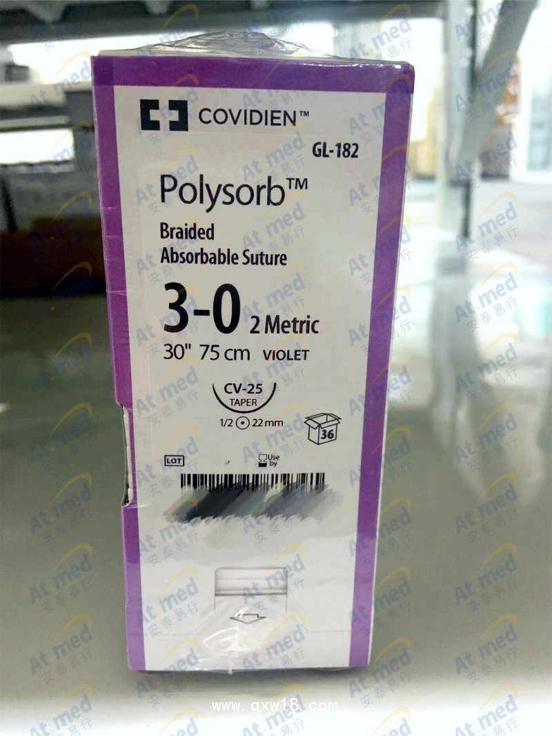 柯惠 Covidien 合成可吸收性外科縫線 GL182 36根/盒