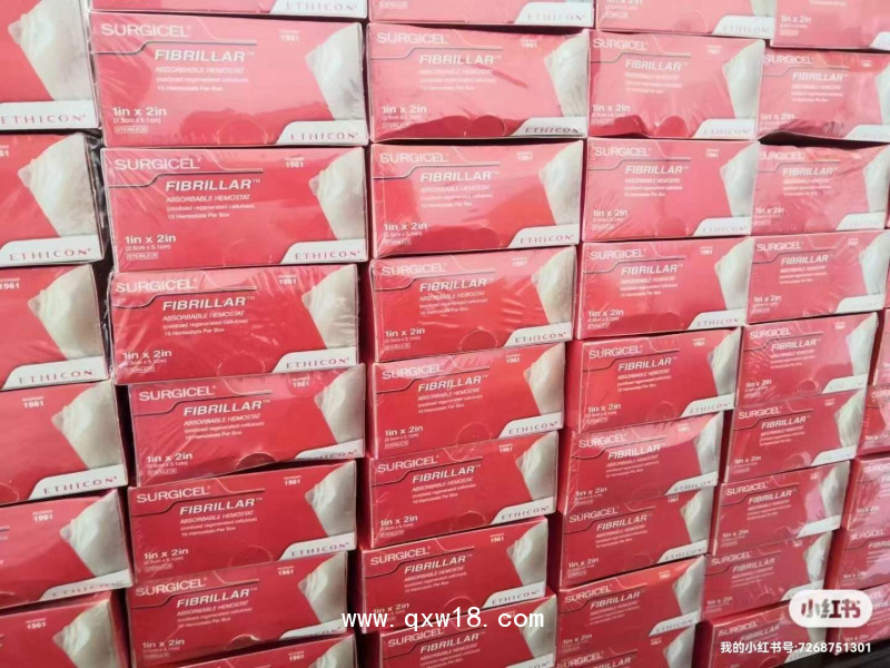 強(qiáng)生可吸收止血紗
