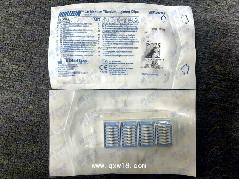 泰利福Teleflex 結(jié)扎夾, 001204, 國械注進20153031694