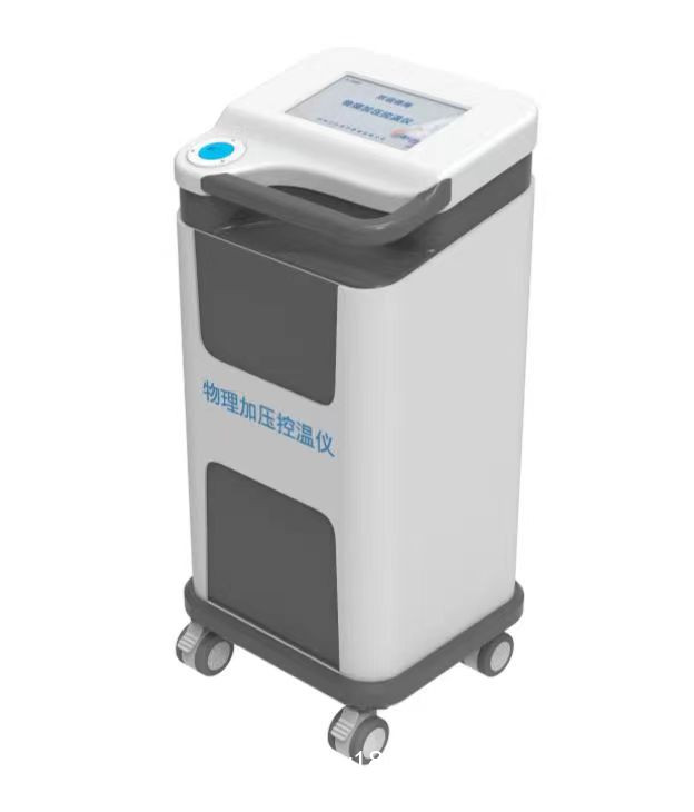 亞低溫治療 亞低溫治療