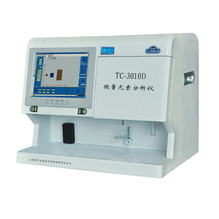 微量元素分析儀TC-3010、TC-3010B、TC-3010D