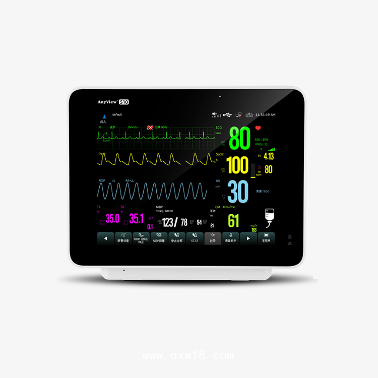 病人監(jiān)護儀S7、S9、S10