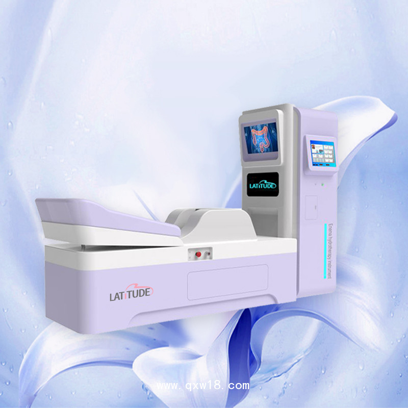 多功能洗腸機(jī) 美容院洗腸儀器 潔腸水療儀