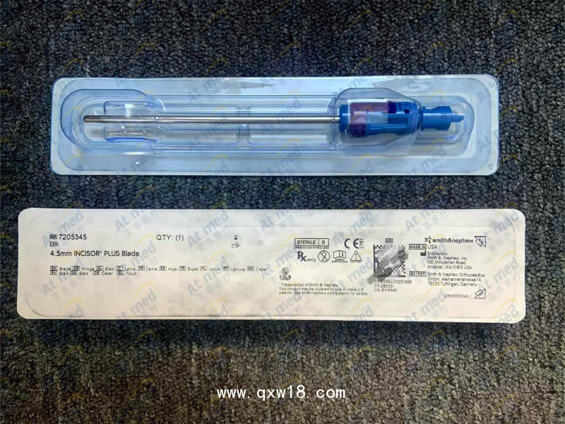 施樂輝 一次性使用刨刀/磨頭/鋸片 7205345 6個/盒