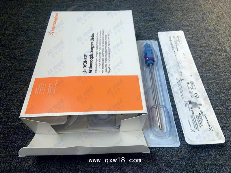 施樂輝 一次性使用刨刀/磨頭/鋸片 7205345 6個/盒