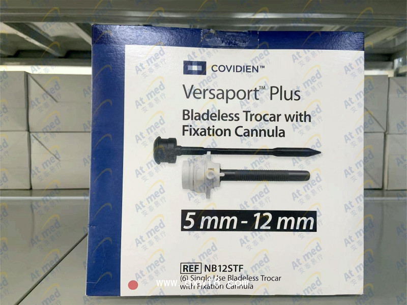 柯惠 一次性使用無(wú)刃穿刺器 NB12STF