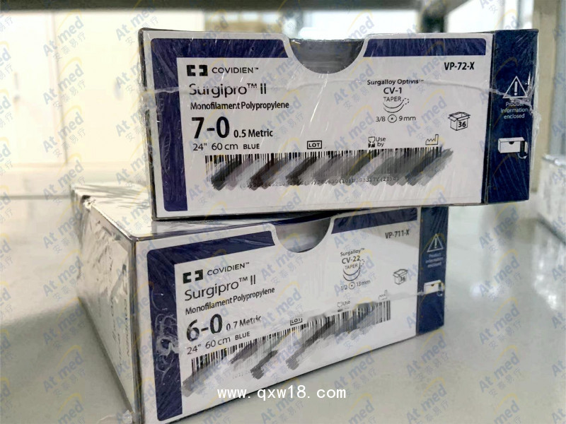 柯惠 非吸收性單股聚丙烯縫 VP72X 國械注進20152023328