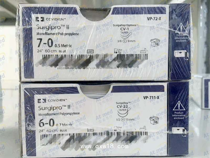柯惠 Covidien 非吸收性單股聚丙烯縫 VP711X 36根/盒