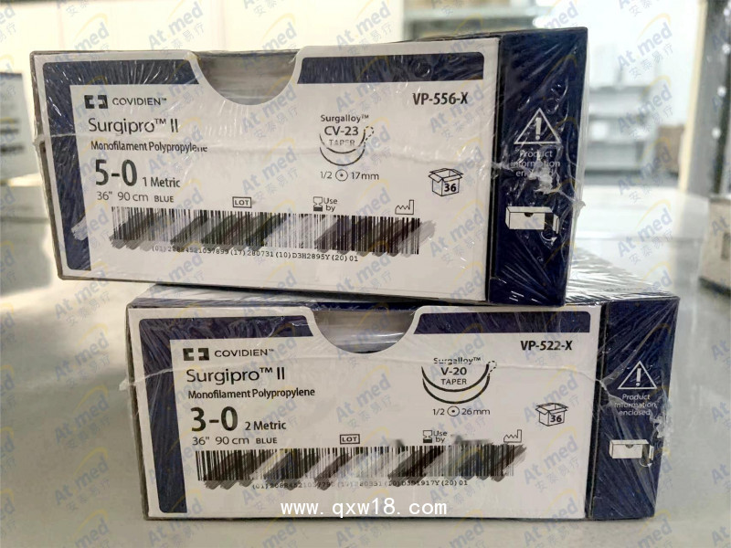 柯惠 Covidien 非吸收性單股聚丙烯縫 VP522X 國械注進20152023328