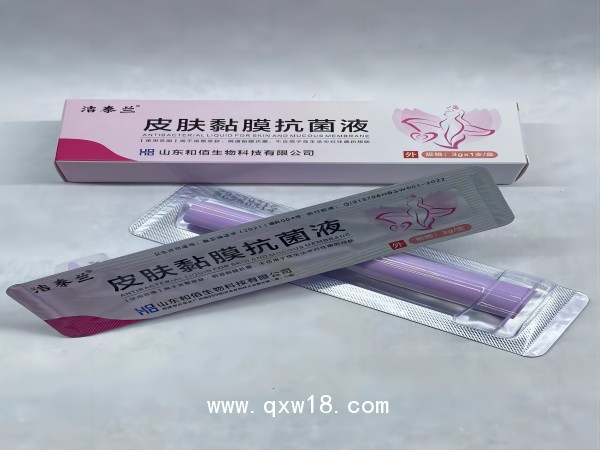 婦科凝膠女性私處護理抑菌凝膠去異味單支裝女性私處護理