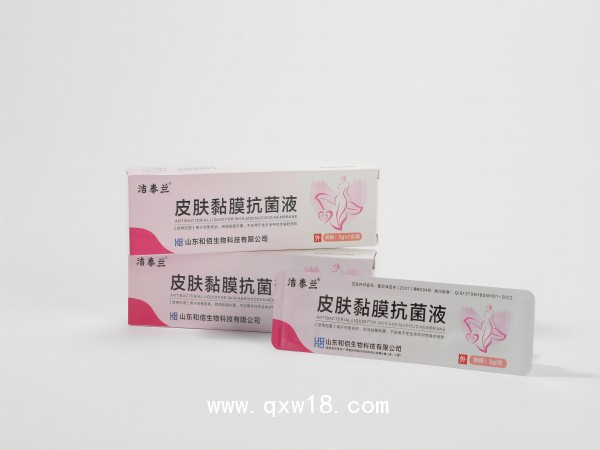 婦科凝膠女性私處護理抑菌凝膠去異味單支裝女性私處護理