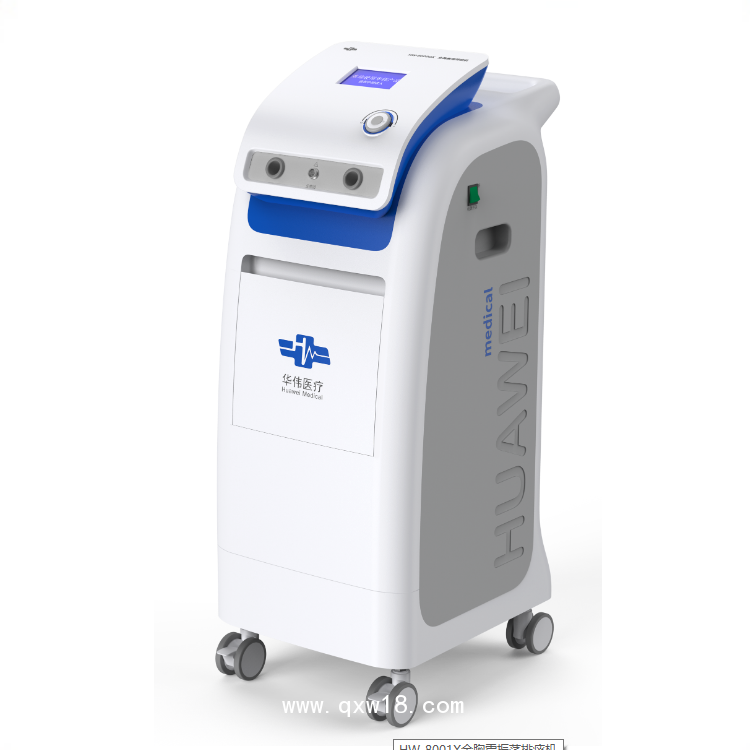 全胸震振蕩排痰機(jī)HW-8001C、HW-8001X、HW-8001CX