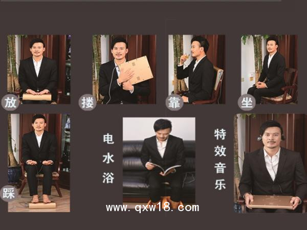 遠(yuǎn)紅外磁電脈沖治療儀