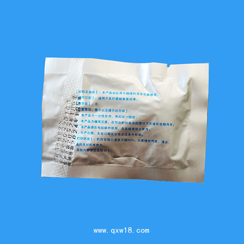 康民 一次性使用石蠟棉球