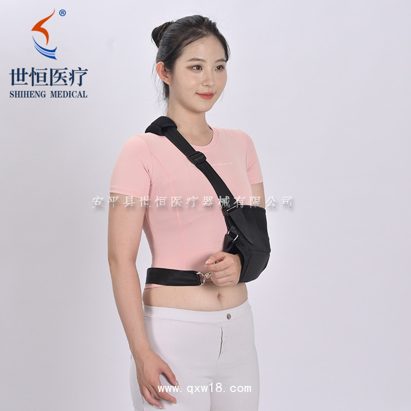 世康恒達 前臂吊帶 透氣網(wǎng)布前臂吊帶 胳膊骨折吊帶