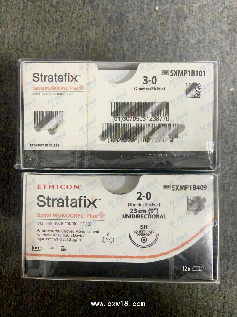 愛(ài)惜康 Ethicon 可吸收性外科縫線 SXMP1B101,12根/盒