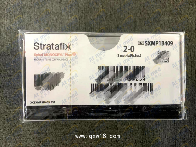 愛(ài)惜康 可吸收性外科縫線 SXMP1B409，國(guó)械注進(jìn)20213020337