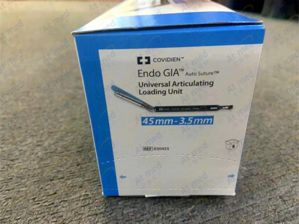 柯惠 內(nèi)鏡用切割吻合器及一次性釘匣 030455，6個(gè)/盒
