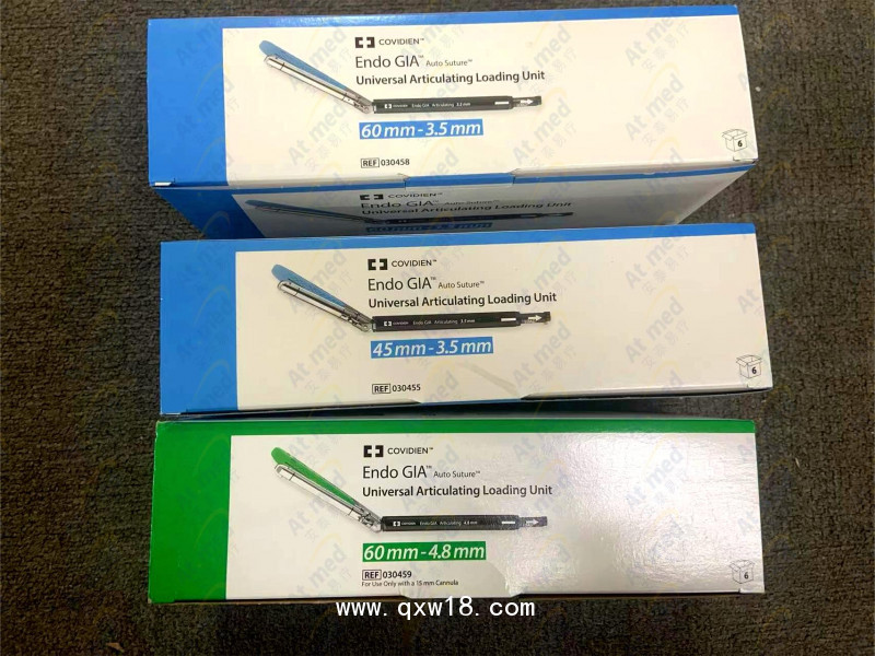 柯惠 內(nèi)鏡用切割吻合器及一次性釘匣 030455，6個(gè)/盒