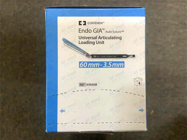 柯惠 Covidien 內(nèi)鏡用切割吻合器及一次性釘匣 030458
