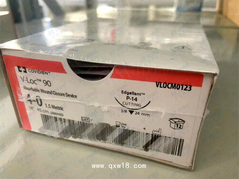 柯惠 可吸收傷口縫合線 VLOCM0123，國(guó)械注進(jìn)20163024686