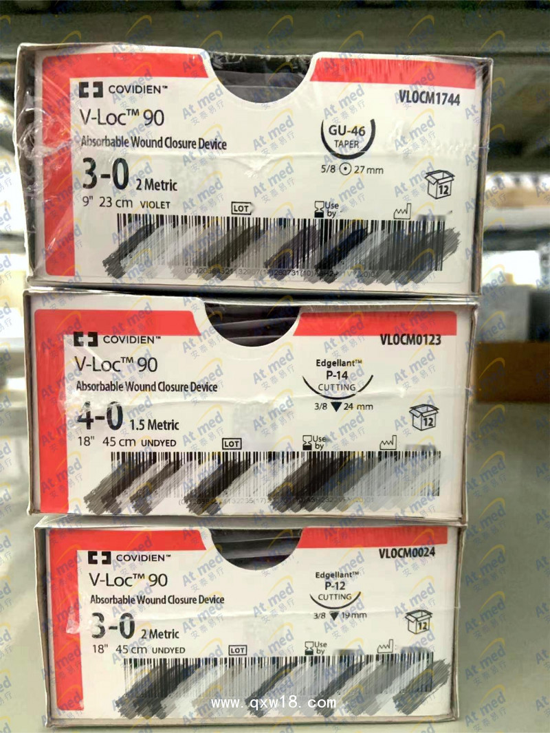 柯惠 Covidien 可吸收傷口縫合線 VLOCM1744，12根/盒