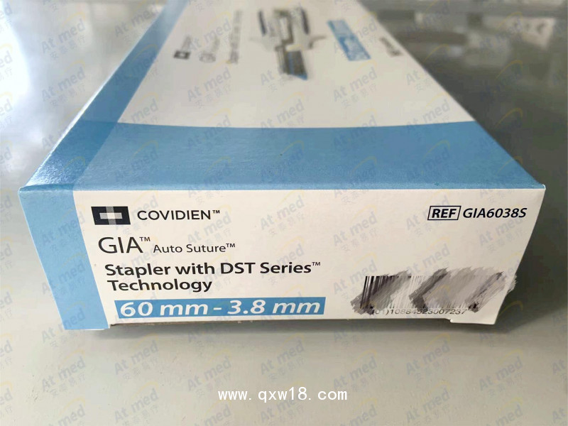 柯惠 一次性切割吻合器及釘匣 GIA6038S, 3把/盒