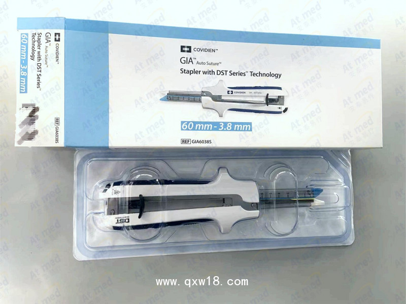 柯惠 一次性切割吻合器及釘匣 GIA6038S, 3把/盒