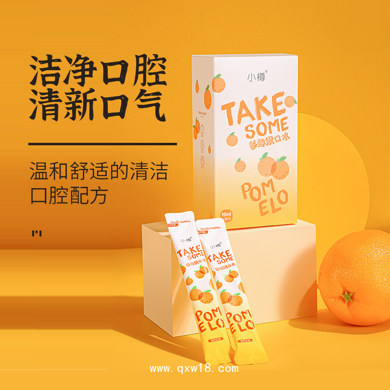 便攜式條狀漱口水現(xiàn)貨批發(fā)可貼牌代加工