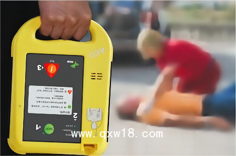 麥邦AED7000半自動體外除額器/除顫儀/自動體外除顫器