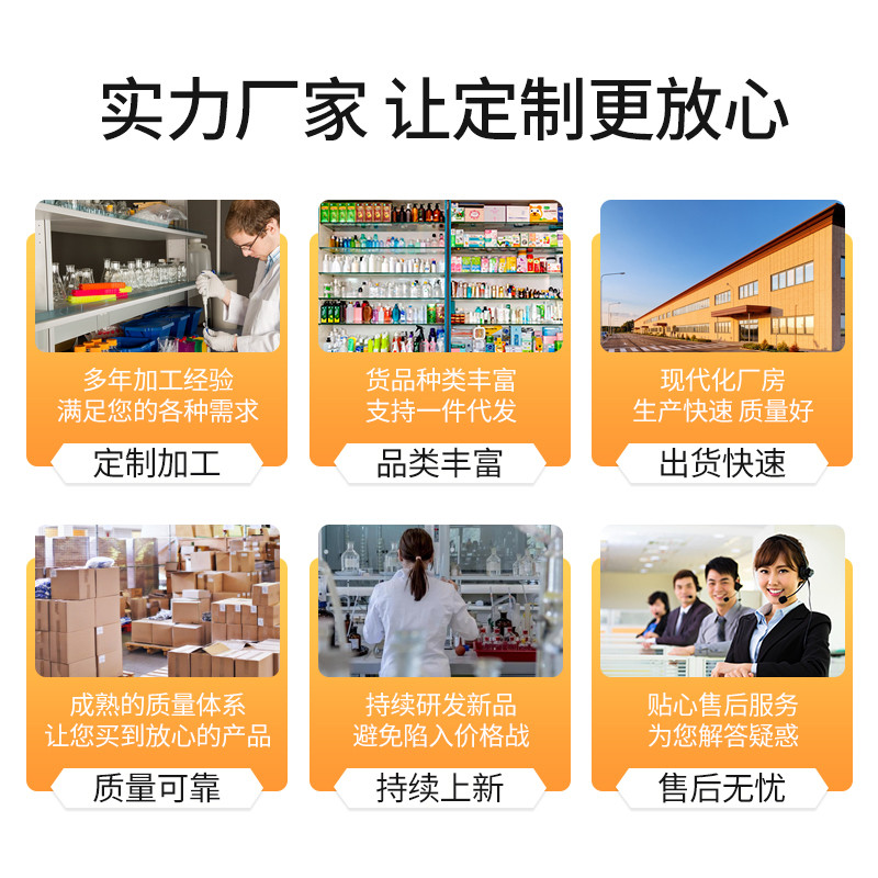 為一生藥業(yè)灰甲康抑菌液消字號產(chǎn)品生產(chǎn)廠家