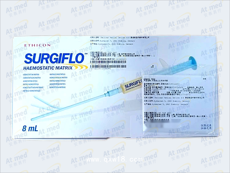 強(qiáng)生 可吸收止血流體明膠 MS0010