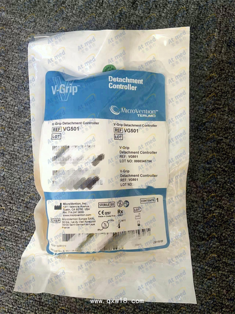 Microvention 彈簧圈分離控制盒 VG501，5個(gè)/盒